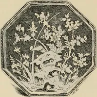 Picture 36 of 491 from L'Art a l'Exposition universelle de 1900 (1900), leaf 45