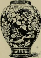 Picture 40 of 491 from L'Art a l'Exposition universelle de 1900 (1900), leaf 48