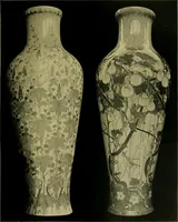 Picture 370 of 491 from L'Art a l'Exposition universelle de 1900 (1900), leaf 512