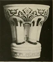 Picture 375 of 491 from L'Art a l'Exposition universelle de 1900 (1900), leaf 517