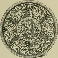 Picture 59 of 491 from L'Art a l'Exposition universelle de 1900 (1900), leaf 62