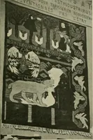 Picture 484 of 491 from L'Art a l'Exposition universelle de 1900 (1900), leaf 700