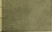 Picture 488 of 491 from L'Art a l'Exposition universelle de 1900 (1900), leaf 712