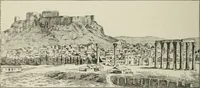 An illustration from L'Art ornamental (1916)