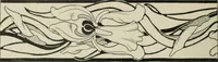An illustration from L'Art ornamental (1916)