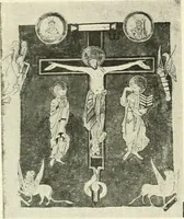 An illustration from L'art religieux du XIIe siècle en France : étude sur les origines de l'iconographie du moyen age (1922)