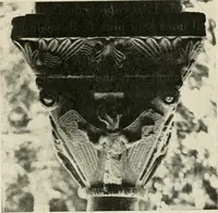 An illustration from L'art religieux du XIIe siècle en France : étude sur les origines de l'iconographie du moyen age (1922)