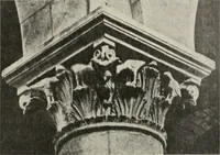 An illustration from L'art religieux du XIIe siècle en France : étude sur les origines de l'iconographie du moyen age (1922)
