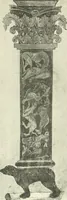 Picture 17 of 242 from L'art religieux du XIIe siècle en France : étude sur les origines de l'iconographie du moyen age (1922), leaf 35