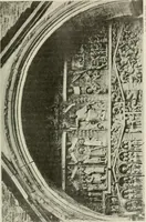 An illustration from L'art religieux du XIIe siècle en France : étude sur les origines de l'iconographie du moyen age (1922)