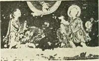 An illustration from L'art religieux du XIIe siècle en France : étude sur les origines de l'iconographie du moyen age (1922)