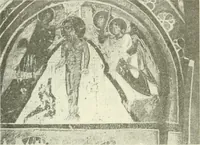 An illustration from L'art religieux du XIIe siècle en France : étude sur les origines de l'iconographie du moyen age (1922)