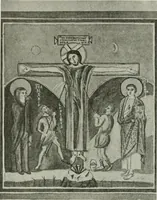 Picture 63 of 242 from L'art religieux du XIIe siècle en France : étude sur les origines de l'iconographie du moyen age (1922), leaf 94