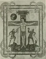 An illustration from L'art religieux du XIIe siècle en France : étude sur les origines de l'iconographie du moyen age (1922)