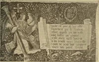 An illustration from L'art religieux de la fin du moyen âge en France; (1908)