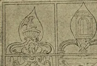 An illustration from L'art religieux de la fin du moyen âge en France; (1908)