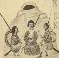 An illustration from L'art religieux de la fin du moyen âge en France; (1908)