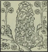 Picture 224 of 254 from L'art religieux de la fin du Moyen Age en France : étude sur l'iconographie du Moyen Age et sur ses sources d'inspiration (1922), leaf 456