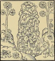Picture 216 of 246 from L'art religieux de la fin du moyen âge en France; étude sur l'iconographie du moyen âge et sur ses sources d'inspiration; (1908), leaf 497