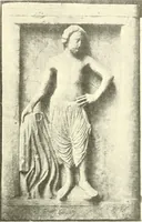An illustration from L'art religieux du XIIIe siècle en France : étude sur l'iconographie du moyen age et sur ses sources d'inspiration (1910)