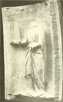 An illustration from L'art religieux du XIIIe siècle en France : étude sur l'iconographie du moyen age et sur ses sources d'inspiration (1910)