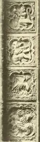 An illustration from L'art religieux du XIIIe siècle en France : étude sur l'iconographie du moyen age et sur ses sources d'inspiration (1910)