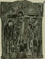 An illustration from L'art religieux du XIIe siècle en France : Etude sur les origines de l'iconographie du Moyen Age (1922)