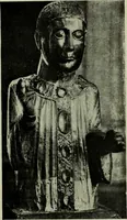 An illustration from L'art religieux du XIIe siècle en France : Etude sur les origines de l'iconographie du Moyen Age (1922)