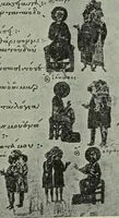 An illustration from L'art religieux du XIIe siècle en France : Etude sur les origines de l'iconographie du Moyen Age (1922)