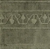 An illustration from L'art religieux du XIIe siècle en France : Etude sur les origines de l'iconographie du Moyen Age (1922)