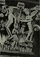 An illustration from L'art religieux du XIIe siècle en France : Etude sur les origines de l'iconographie du Moyen Age (1922)