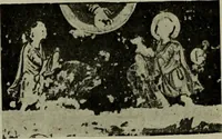 An illustration from L'art religieux du XIIe siècle en France : Etude sur les origines de l'iconographie du Moyen Age (1922)