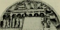 An illustration from L'art religieux du XIIe siècle en France : Etude sur les origines de l'iconographie du Moyen Age (1922)
