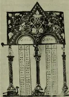 An illustration from L'art religieux du XIIe siècle en France : Etude sur les origines de l'iconographie du Moyen Age (1922)