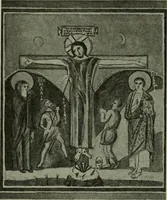 An illustration from L'art religieux du XIIe siècle en France : Etude sur les origines de l'iconographie du Moyen Age (1922)