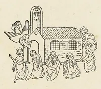 Picture 1 of 37 from La S. casa di Loreto secondo un affresco di Gubbio (1907), leaf 7
