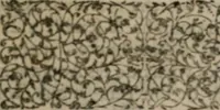 Picture 32 of 70 from La science des hieroglyphes, ou, L'art d'exprimer par des figures symboliques, les vertus, les vices, les passions & les moeurs &c. avec diférentes [sic] devices historiques : ouvrage utile aux peintres, aux statuaires, aux graveurs & aux amateurs des arts qui dépendent du dessein (1736), leaf 110