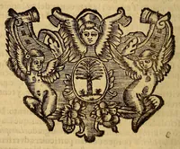 An illustration from Las cinco piedras de la honda de David en cinco discursos morales, predicados en Roma a la reyna de Suecia, Christina Alexandra, en lengua italiana, (1695)