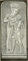 Picture 5 of 46 from La sculpture égyptienne (1876), leaf 18