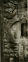 An illustration from La sculpture hindoue. Traduction de Paul Budry (1922)