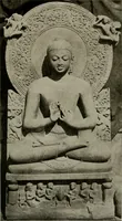 An illustration from La sculpture hindoue. Traduction de Paul Budry (1922)