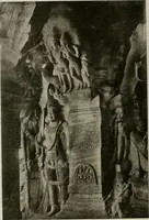 Picture 45 of 193 from La sculpture hindoue. Traduction de Paul Budry (1922), leaf 133