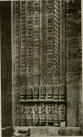 An illustration from La sculpture hindoue. Traduction de Paul Budry (1922)