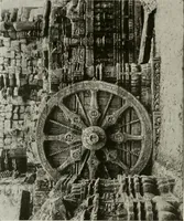 Picture 81 of 193 from La sculpture hindoue. Traduction de Paul Budry (1922), leaf 171