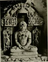 An illustration from La sculpture hindoue. Traduction de Paul Budry (1922)