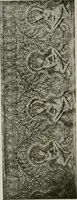 An illustration from La sculpture hindoue. Traduction de Paul Budry (1922)