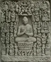 An illustration from La sculpture hindoue. Traduction de Paul Budry (1922)