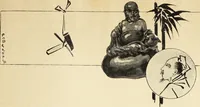 An illustration from La scultura, la pittura di U. Fleres, P. Molmenti, U. Ojetti, G. Menasci : le arti applicate di Guido Menasci (1900)