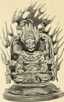 An illustration from La scultura, la pittura di U. Fleres, P. Molmenti, U. Ojetti, G. Menasci : le arti applicate di Guido Menasci (1900)