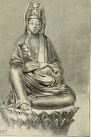 An illustration from La scultura, la pittura di U. Fleres, P. Molmenti, U. Ojetti, G. Menasci : le arti applicate di Guido Menasci (1900)